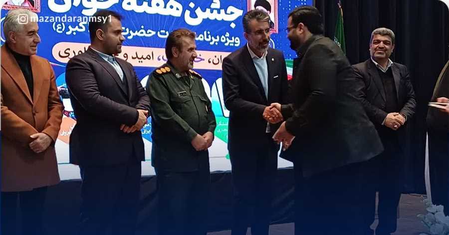 جشن هفته جوان و آیین ازدواج جوانان در شهرستان نکا برگزار شد