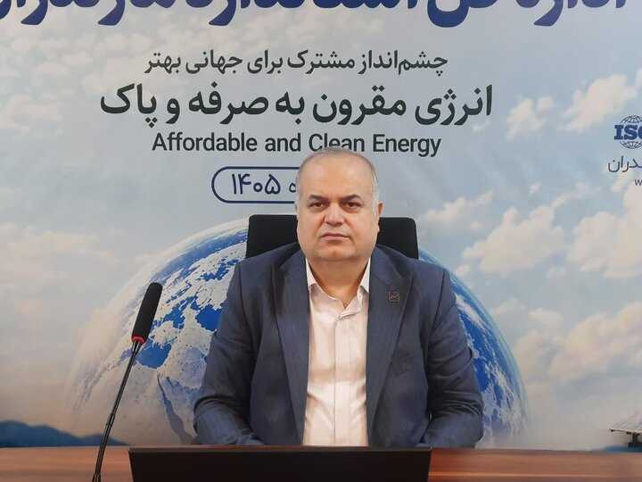  استاندارد‌سازی، راهکار استفاده بهینه از منابع، کاهش هزینه‌ها و افزایش بهره‌وری 