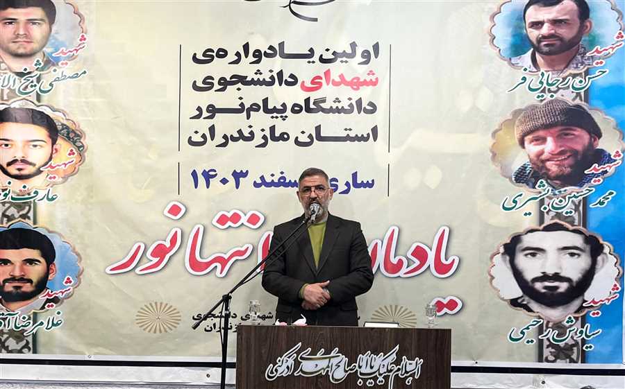 شهدا، چراغ راه پیشرفت ملی هستند
