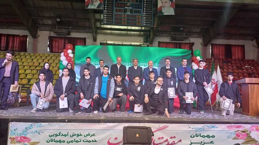 برگزاری آئین جشن انقلاب اسلامی و تجلیل از نخبگان ورزشی دانش آموز در ساری 