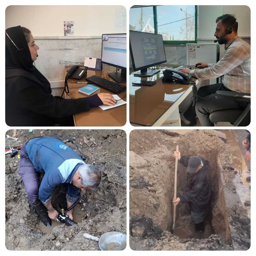 فعال سازی نقشه GIS و تراکم حوادث در سامانه ۱۲۲ شرکت آب و فاضلاب مازندران