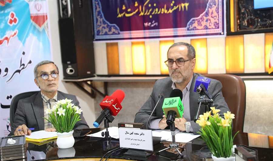 برگزاری رزمایش سراسری «سلام شهید» در ۲۲ شهرستان مازندران