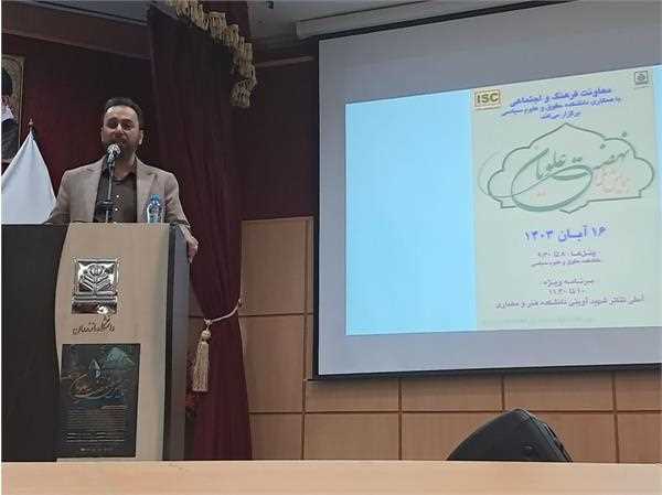 مازندران، نماد مقاومت مردم در برابر قدرت‌های بزرگ است