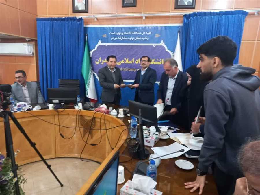 تفاهم نامه همکاری پژوهشی اداره كل آموزش فني و حرفه اي مازندران با دانشگاه آزاد اسلامی استان