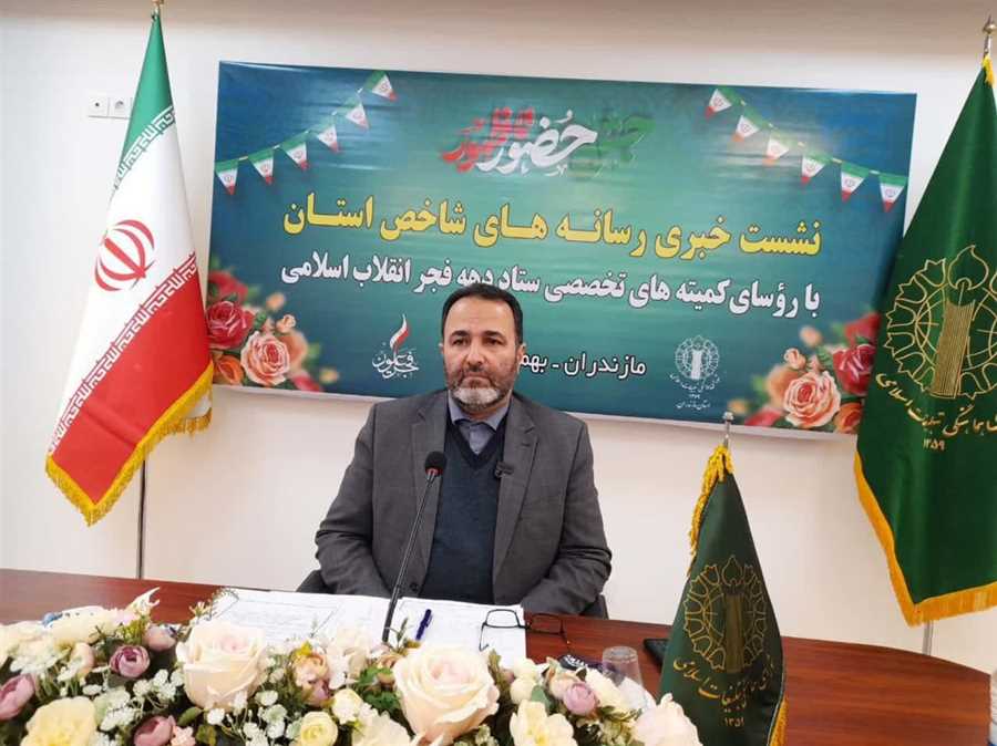 بهره برداری از ۱۸ طرح تولیدی، دهه فجر در مازندران 