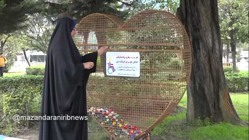 جمع آوری درب بطری‌های پلاستیکی برای کار خیر 