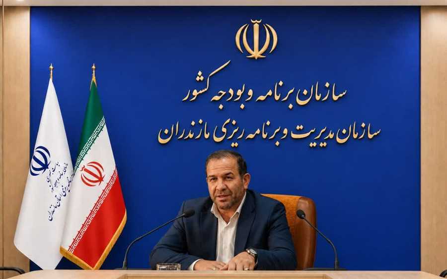 دکتر کریم‌پور: طرح «مانا» گامی مؤثر در مسیر تحول نظام اداری و افزایش اختیارات استان‌ها است