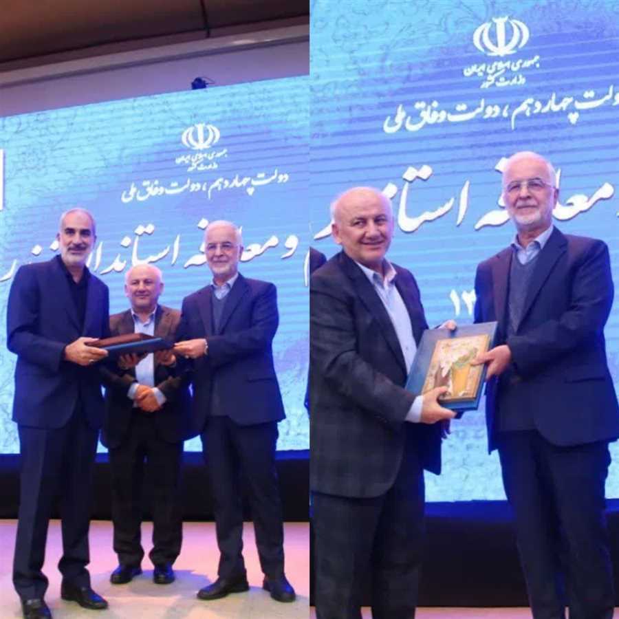 آئین تکریم و معارفه استاندار مازندران