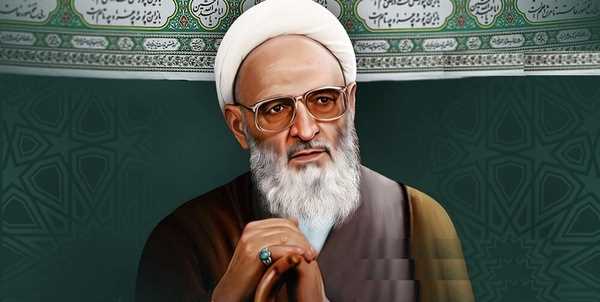 دومین همایش ملی علامه حسن زاده آملی برگزار می‌شود