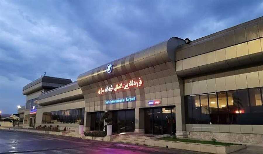 تعطیلی ۶ ماهه فرودگاه شهدای ساری برای بهسازی باند پرواز 