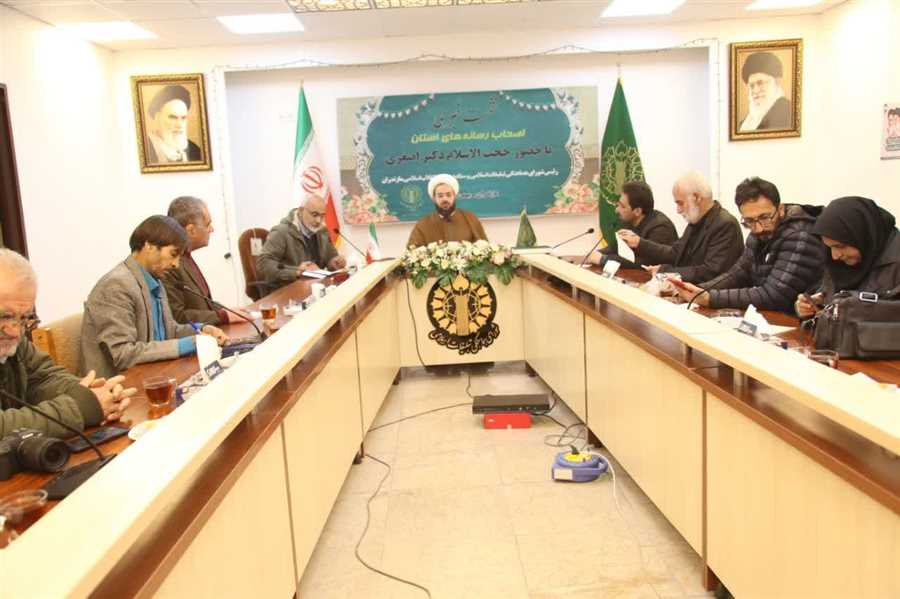 نشست خبری رئیس شورای هماهنگی تبلیغات اسلامی استان مازندران  به مناسبت دهه فجر 