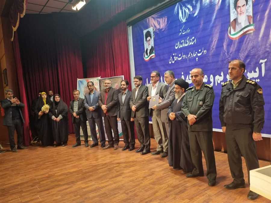 فرماندار دولت چهاردهم در جویبار معارفه شد
