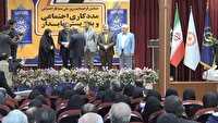 نیاز ضروری ۳۰ تا ۴۰ درصد مردم کشور به خدمات مددکاری اجتماعی 