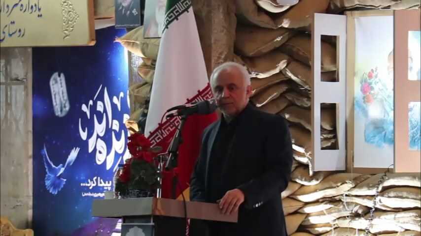 عزت، امنیت و استقلال کشور را مدیون خون شهدا هستیم 