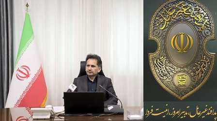 پیام سرپرست شرکت شهرک‌های صنعتی مازندران به مناسبت روزپدافند غیرعامل