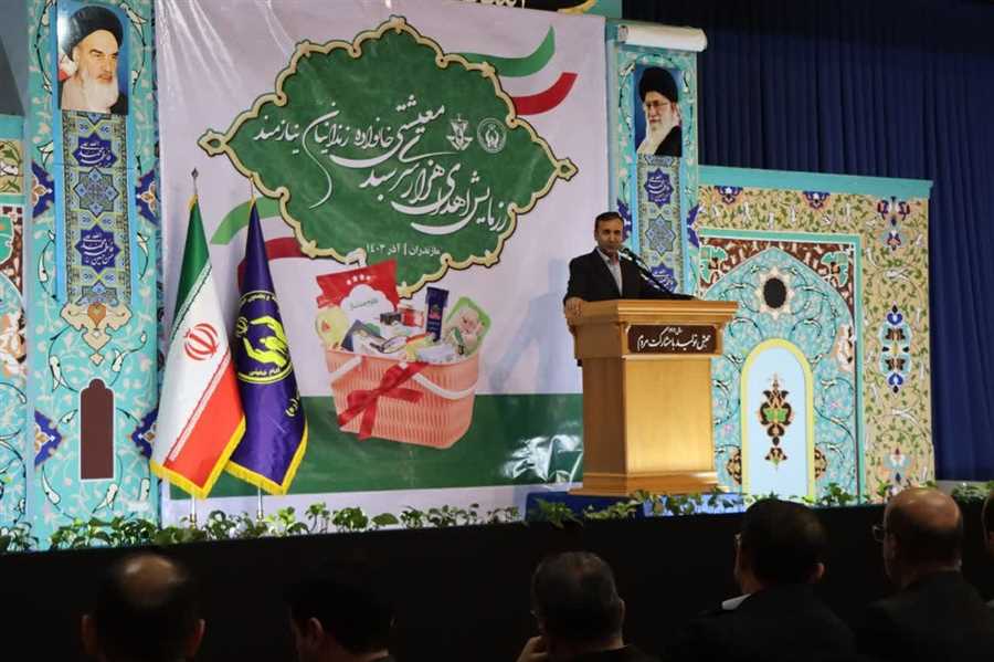رزمایش توزیع هزار سبد معیشتی در مازندران 