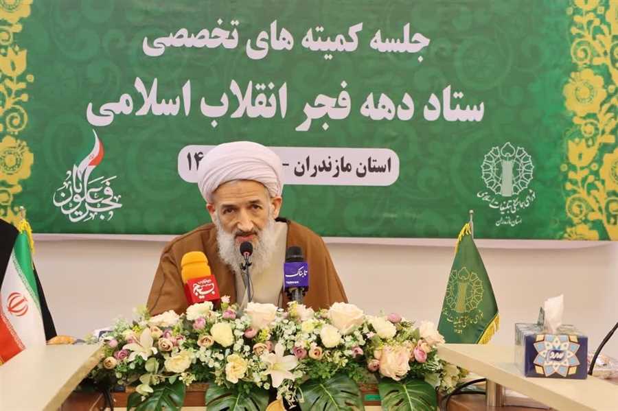 حضور مردم در دهه فجر؛ نماد نفرت از شیطنت‌های نظام سلطه 