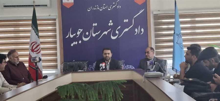 برگزاری اولین نشست رئیس دادگستری شهرستان جویبار با اصحاب رسانه