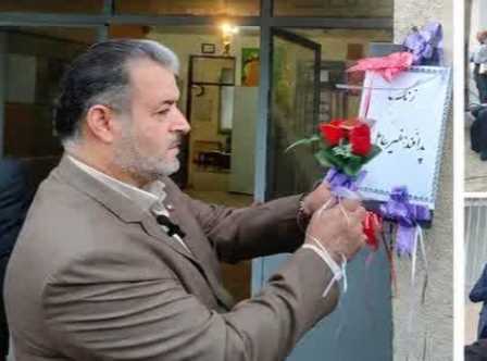 زنگ پدافند غیرعامل در دبیرستان شبانه روزی شهید رحیمی مرزن‌آباد نواخته شد»