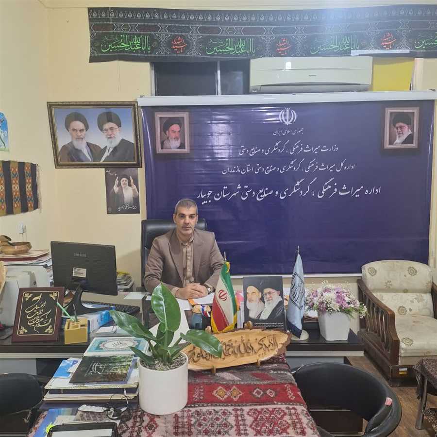 حضور پررنگ مازندران در سی و هفتمین نمایشگاه ملی صنایع‌دستی تهران