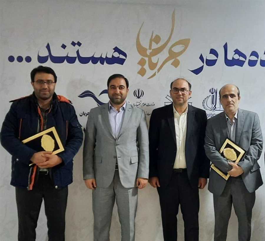  عنوان شایسته تقدیر برای دو عضو هیات علمی دانشگاه 