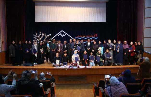 معرفی برگزیدگان جشنواره قصه‌گویی در مازندران 