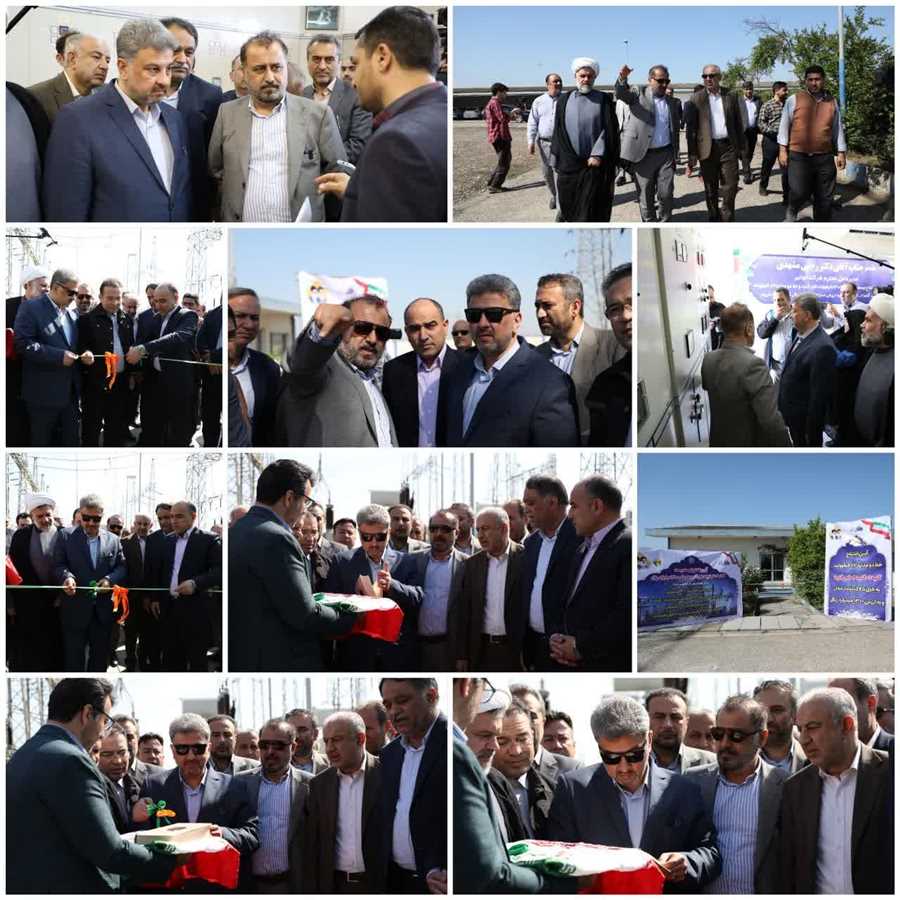 افتتاح توسعه پست ۲۳۰/۶۳ کیلوولت فجر گنبد و خطوط دو مداره ۶۳ کیلوولت گنبد ۱- گنبد۲- فجر گنبد