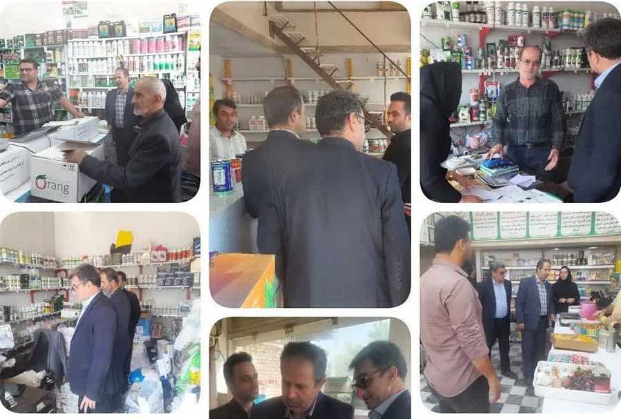 برگزاری مانور پایش عدم عرضه قرص برنج در جویبار
