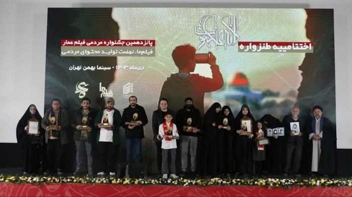 درخشش دانش آموزان گلوگاهی در فراخوان سراسری طنزواره لانه عنکبوت 